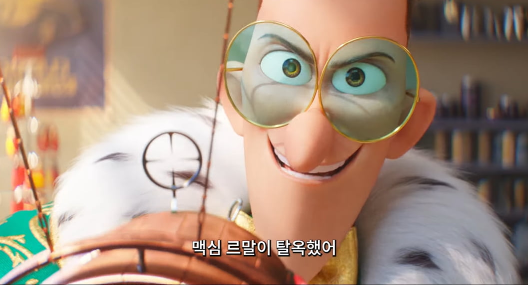 The movie 'Despicable Me 4' will be released domestically on July 24, 2024.