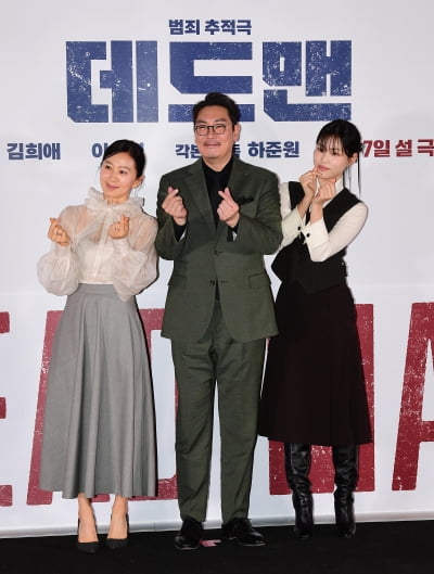 [TEN포토]김희애-조진웅-이수경 '영화 '데드맨' 사랑해주세요'