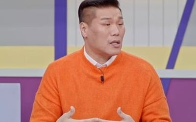 임신 중에도 폭력 가한 '고딩엄빠4' 남편 등장…서장훈 "방송 나가도 괜찮겠어요?"