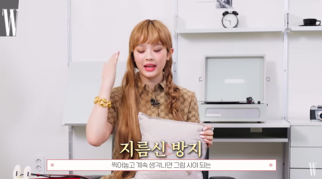 New Jeans Hani has a consumption habit that prevents short-sightedness