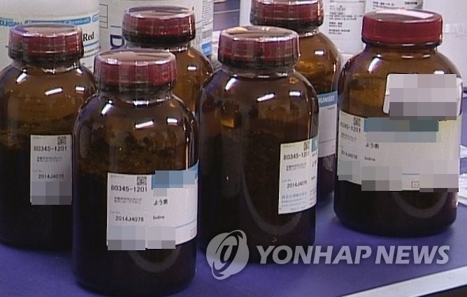 경찰, 초등학교 실험실 침입해 화학약품 훔친 회사원 입건