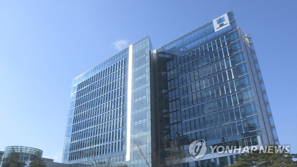 '새만금 태양광 부당계약 의혹' 한수원·현대글로벌 압수수색(종합)