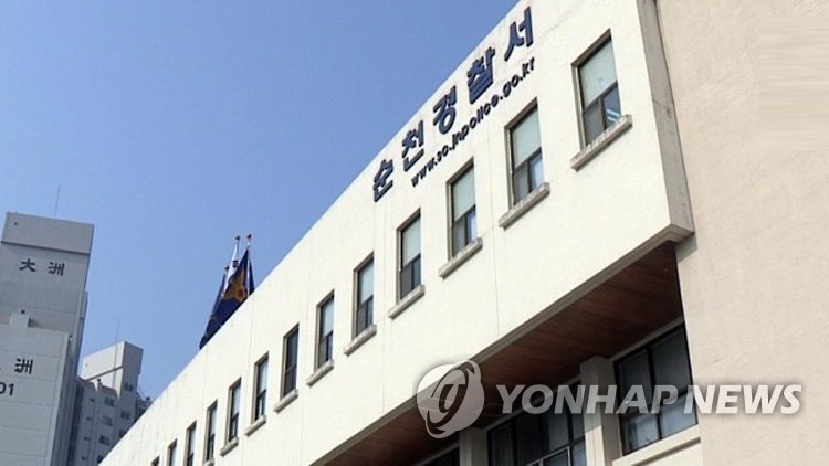 갭투자로 아파트 140채 사들여 전세 사기…피해액만 100억원