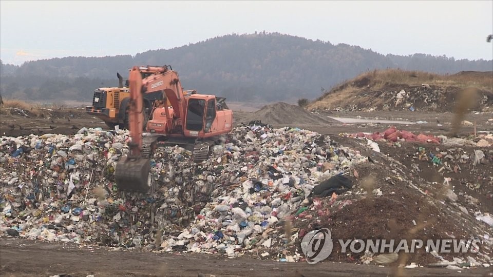 제주시 봉개 쓰레기매립장 30년 운영 끝내고 시민 품으로(종합)