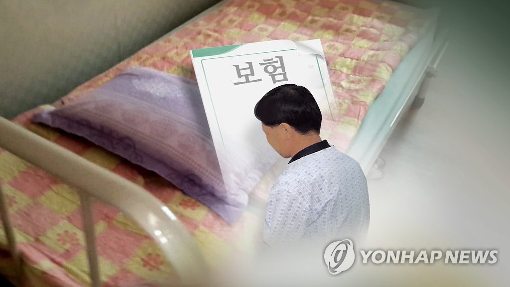 정교해지는 보험사기…경찰청·금감원·건보공단 정보공유 강화