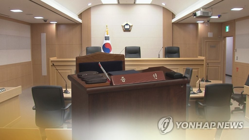 전북교육감 처남 위증교사 구속영장 기각…법원 "다툼 여지"