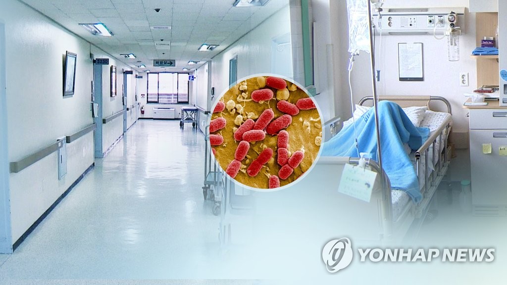 "항생제 내성 '슈퍼박테리아' 잡는 새 항생제 개발됐다"