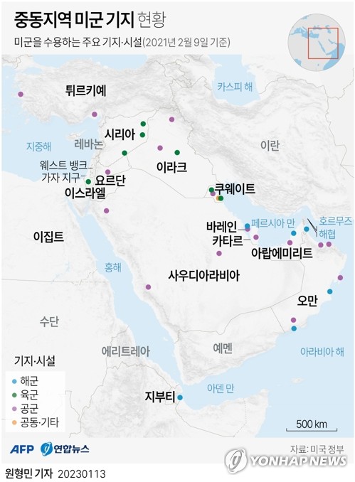 예멘 반군 "서부 항구도시 또 공습받아"…美국방부는 부인