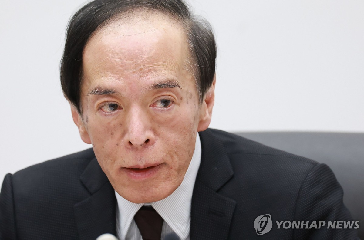 "노토강진에 日마이너스금리 1월해제 가능성↓…4월설에 힘실려"