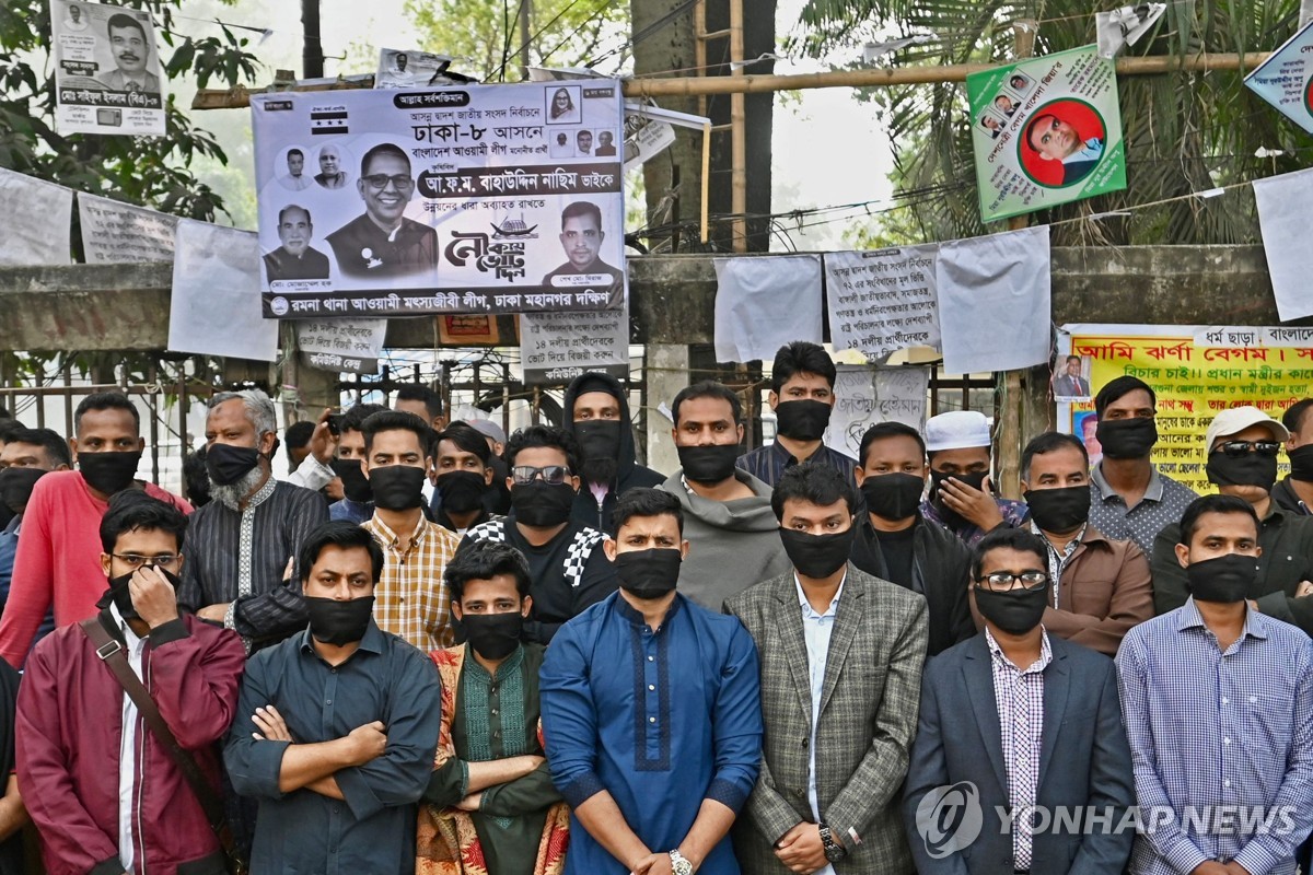 방글라 총선, 야권 불참 속 여당 압승…하시나, 5번째 총리직(종합)
