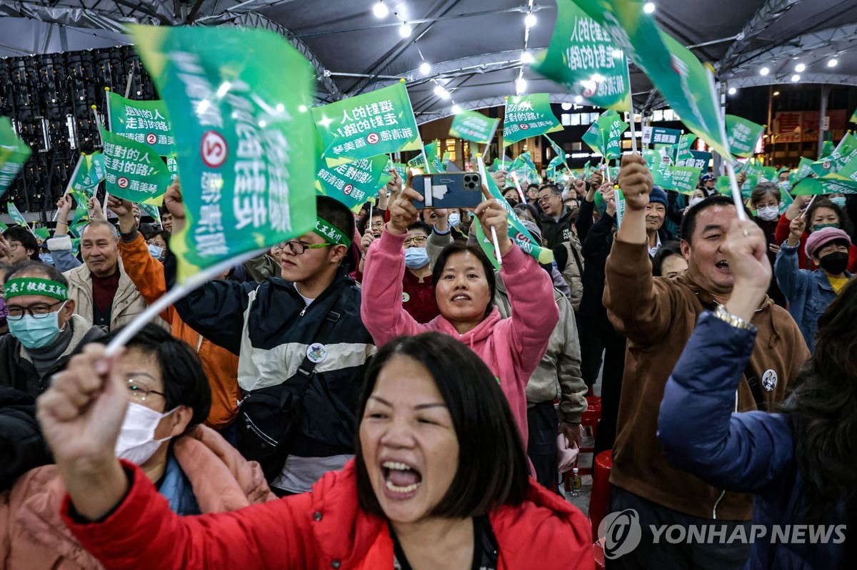 오늘 '미중 대리전' 대만 대선…세계 안보·경제 지형 흔든다