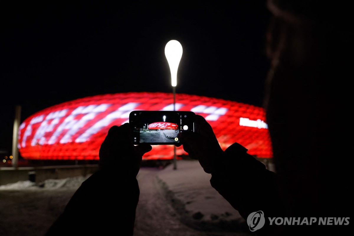 바이에른 뮌헨 홈구장 '베켄바워 아레나' 될까