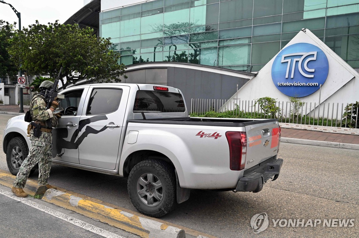 '국가비상사태' 에콰도르서 최소 10명 피살…갱단무력화 명령(종합3보)