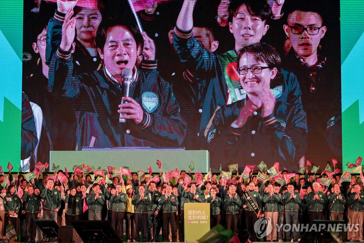 창당 38년 만에 '12년 연속집권' 역사 쓴 독립 성향 대만 민진당