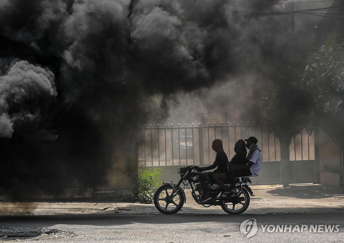 '갱단 활개' 아이티, 전년대비 살인율 2배…"납치도 83% 늘어"