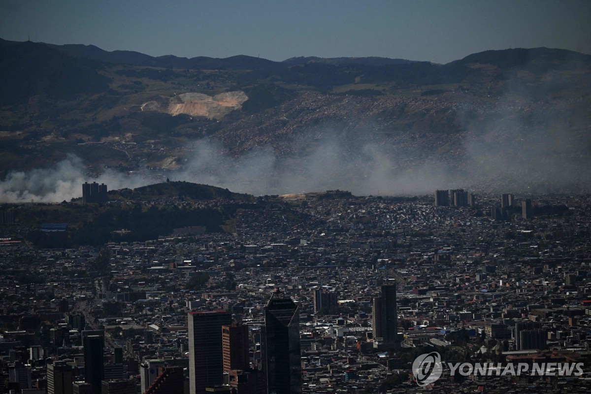 '한낮 40도' 콜롬비아 폭염·가뭄 속 동시다발 화재 비상