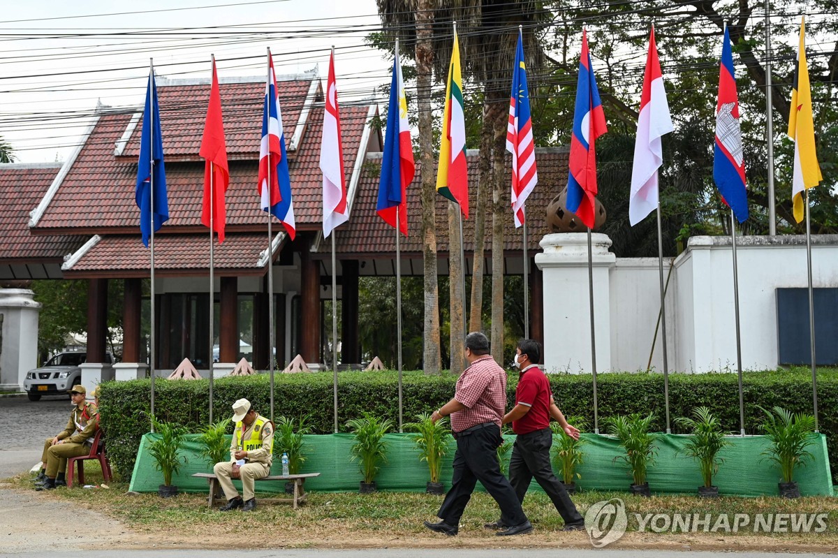 아세안 외교장관회의 개막…"미얀마 군정 측 인사 참석"