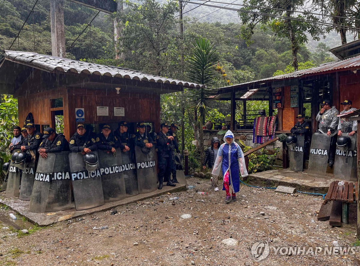 페루 마추픽추 인근 주민시위 지속돼…한국대사관 "접근 자제"