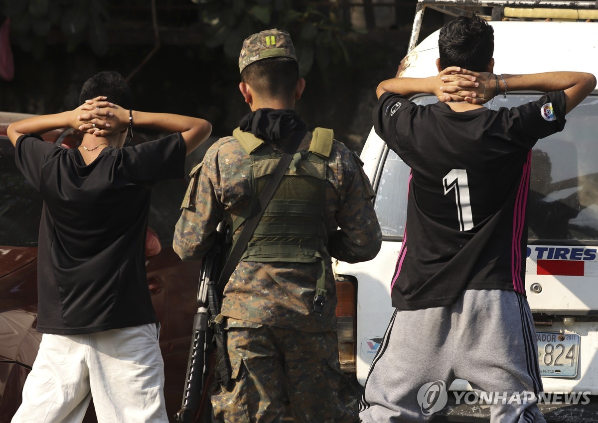 '부켈레와 밀레이'…온건좌파 득세 중남미서 우파 아성될까