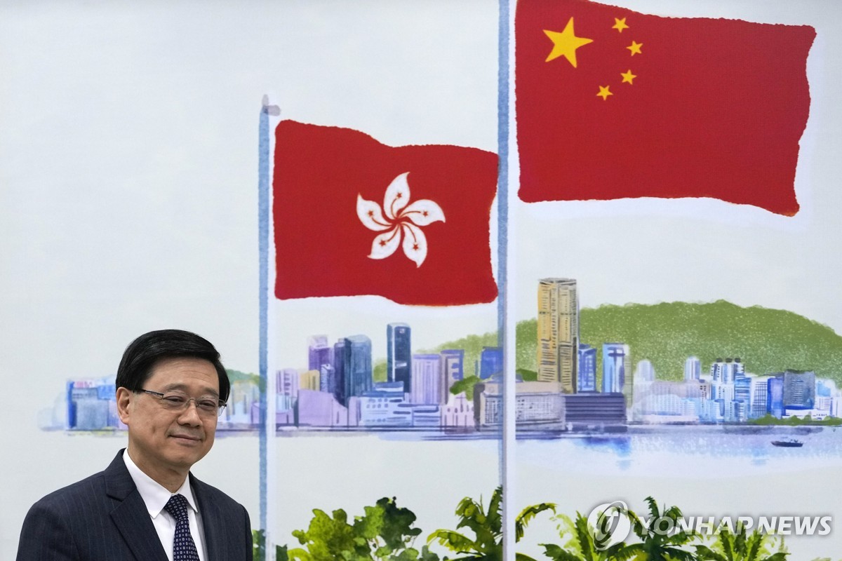 홍콩 행정수반 "새해 최우선 과제는 국가안보 수호"
