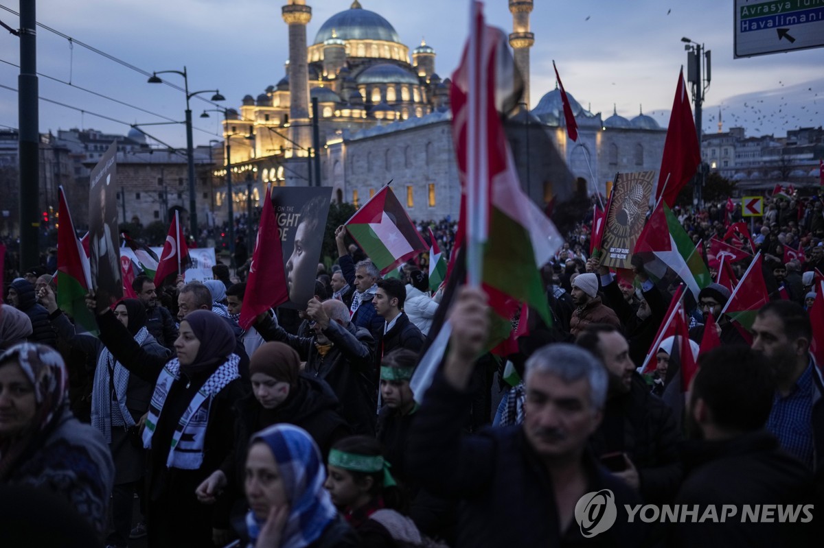 새해 첫날 이스탄불서 팔레스타인 지지 대규모 시위