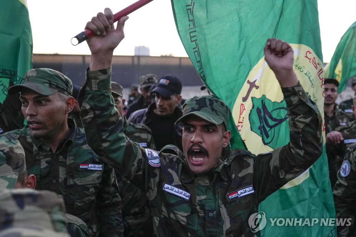 이라크, 친이란 민병대 공습 美에 "용납 못할 주권침해"