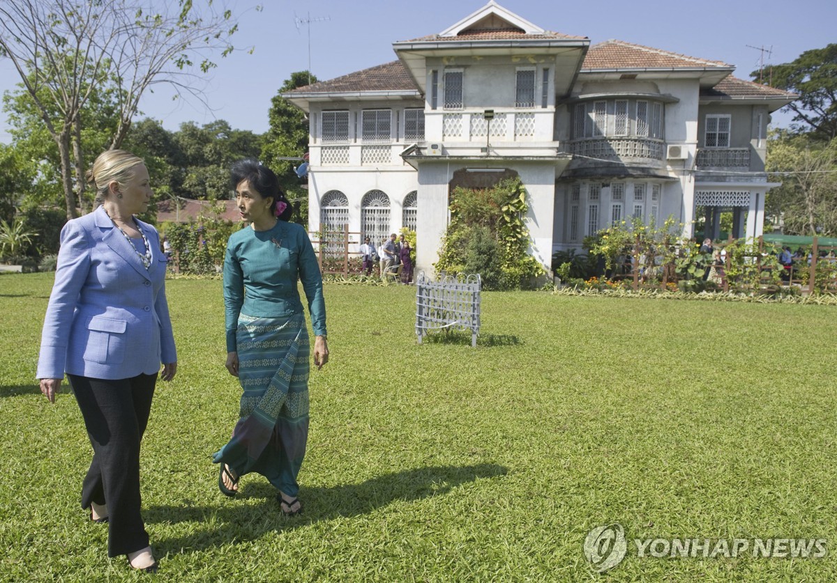 미얀마 아웅산 수치 고문 저택 경매에…시작가 1천200억원