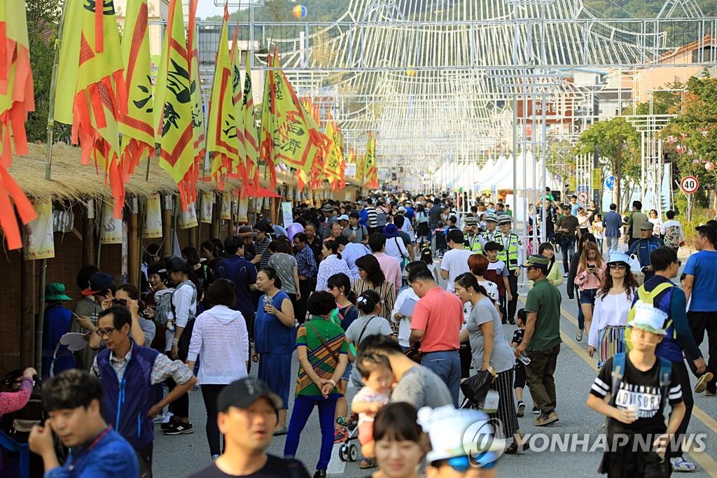 불황에도 여행소비는 '활활'…"팬데믹 이전의 90% 넘게 회복"