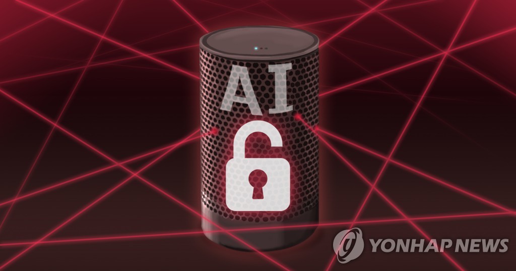[CES 현장] 일상 스며든 AI에 보안 우려도…'책임' 앞세운 기업들