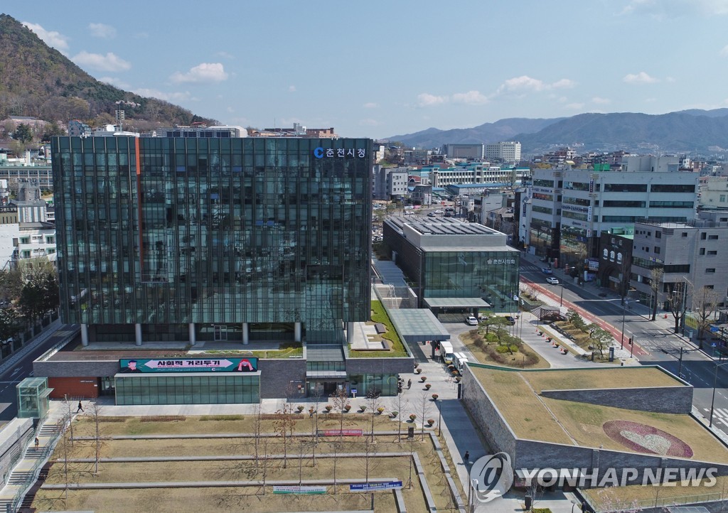 춘천시, 민원 증가세 속 매월 상황 점검·개선책 마련