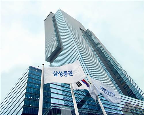 삼성증권, 개인형 연금 적립금 11조원 돌파…1년간 41%↑