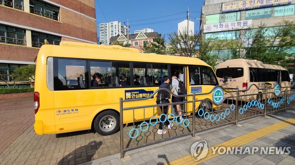 경기도 초등학교 평균 통학거리 860ｍ…1㎞ 초과 학교도 28%