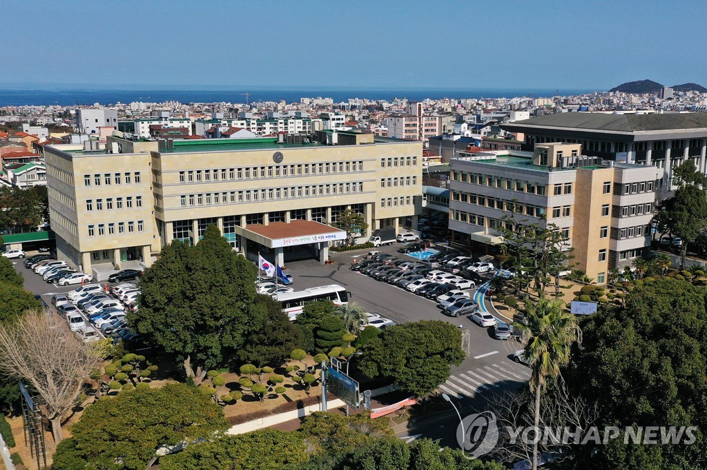 "학교서 의사표현 자유 침해 많아" 제주 학생인권 실태조사