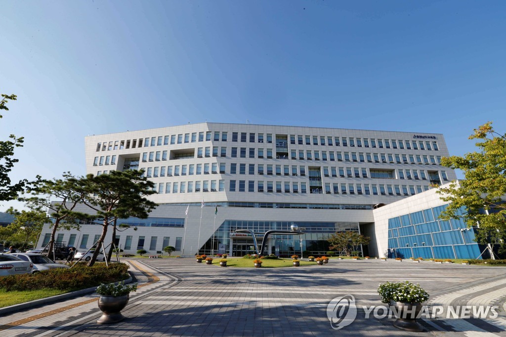 충남교육청, "헌법 위배" 학생인권조례 폐지 재의 요구