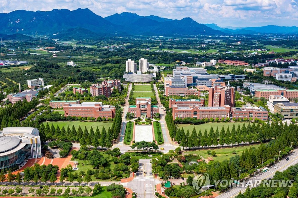 인권위, 지스트 연구소 갑질 사건 인사 조치 권고