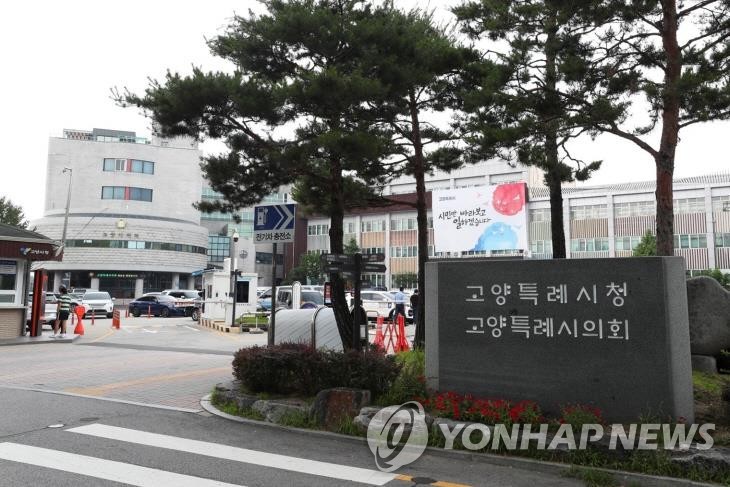 고양 일산역 인근 협동조합형 임대주택 조합원 모집 '주의보'