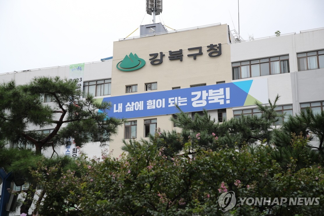 강북구 '생활밀착형 환경순찰'로 주민 편의·안전 챙긴다