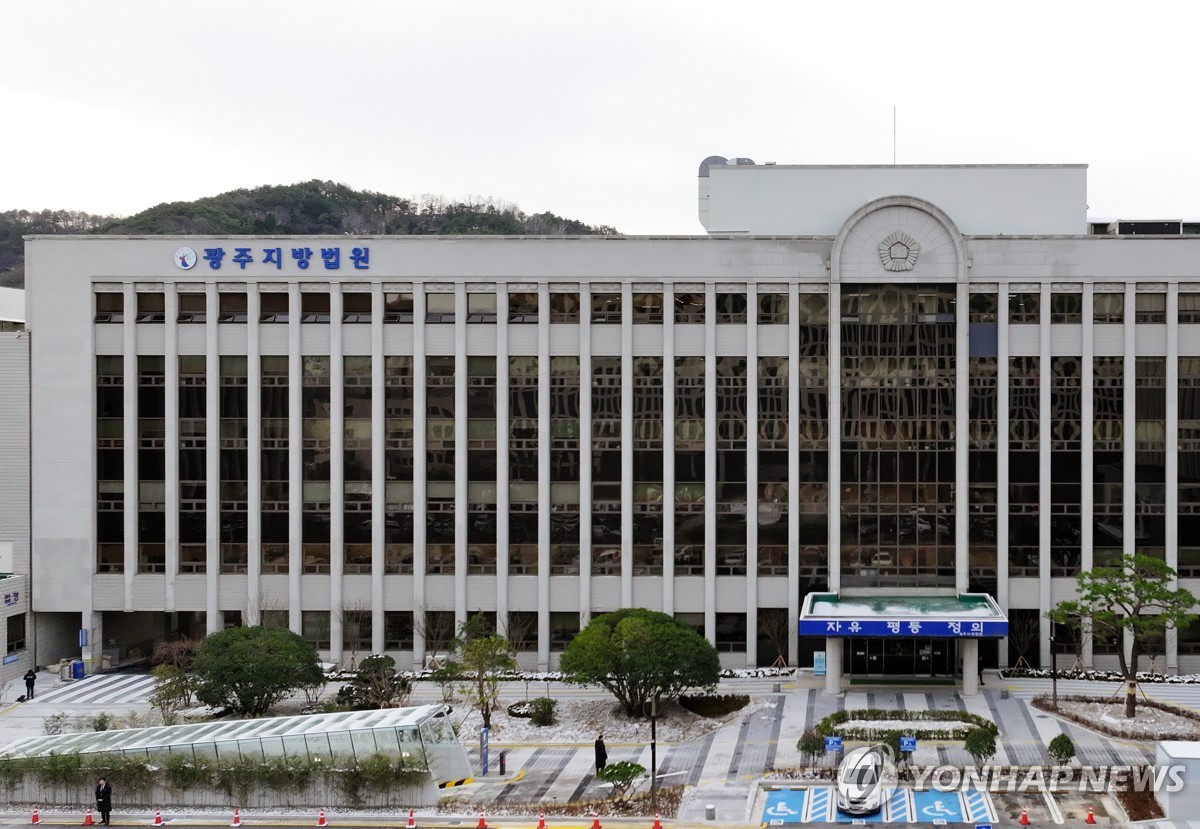 성폭행으로 기소돼 3년간 재판 불출석한 30대, 항소심도 실형