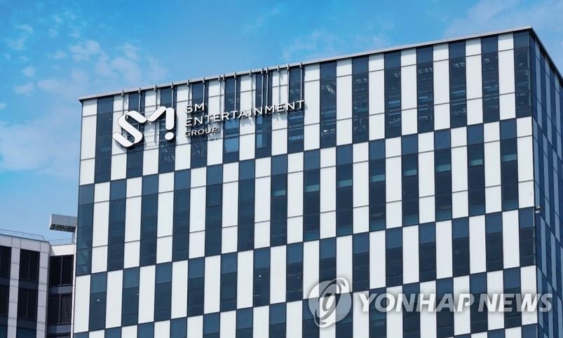 삼성증권, 에스엠 목표가 하향…"실적 기대치 못 미칠 듯"