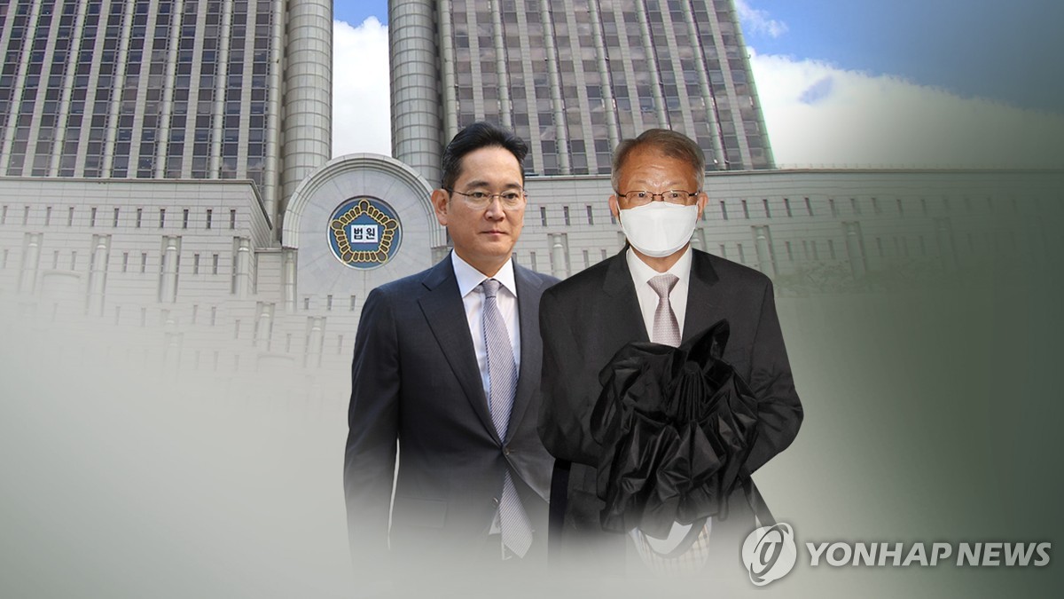 이재용 '삼성 부당합병'·양승태 '사법농단' 이번주 1심 선고