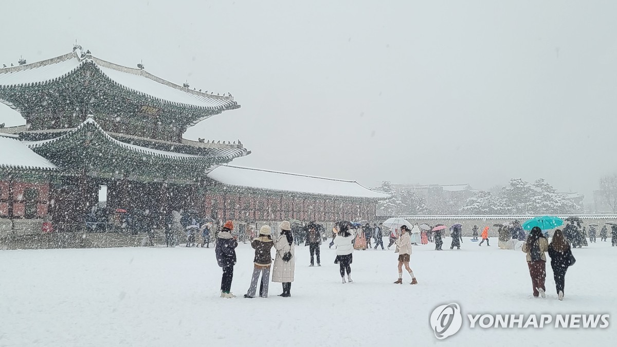 수도권 출근길에 눈길 조심하세요…밤까지 전국에 눈비