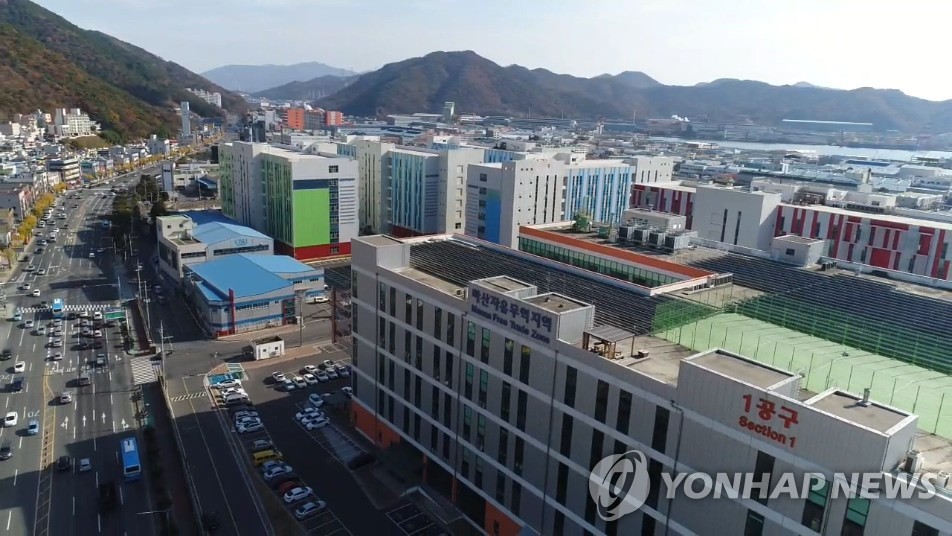 박완수 경남지사 "마산자유무역지역, 국가산단으로 새 전환점"
