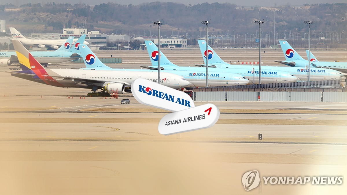 日, 대한항공·아시아나항공 합병 승인…EU·미국만 남아(종합)