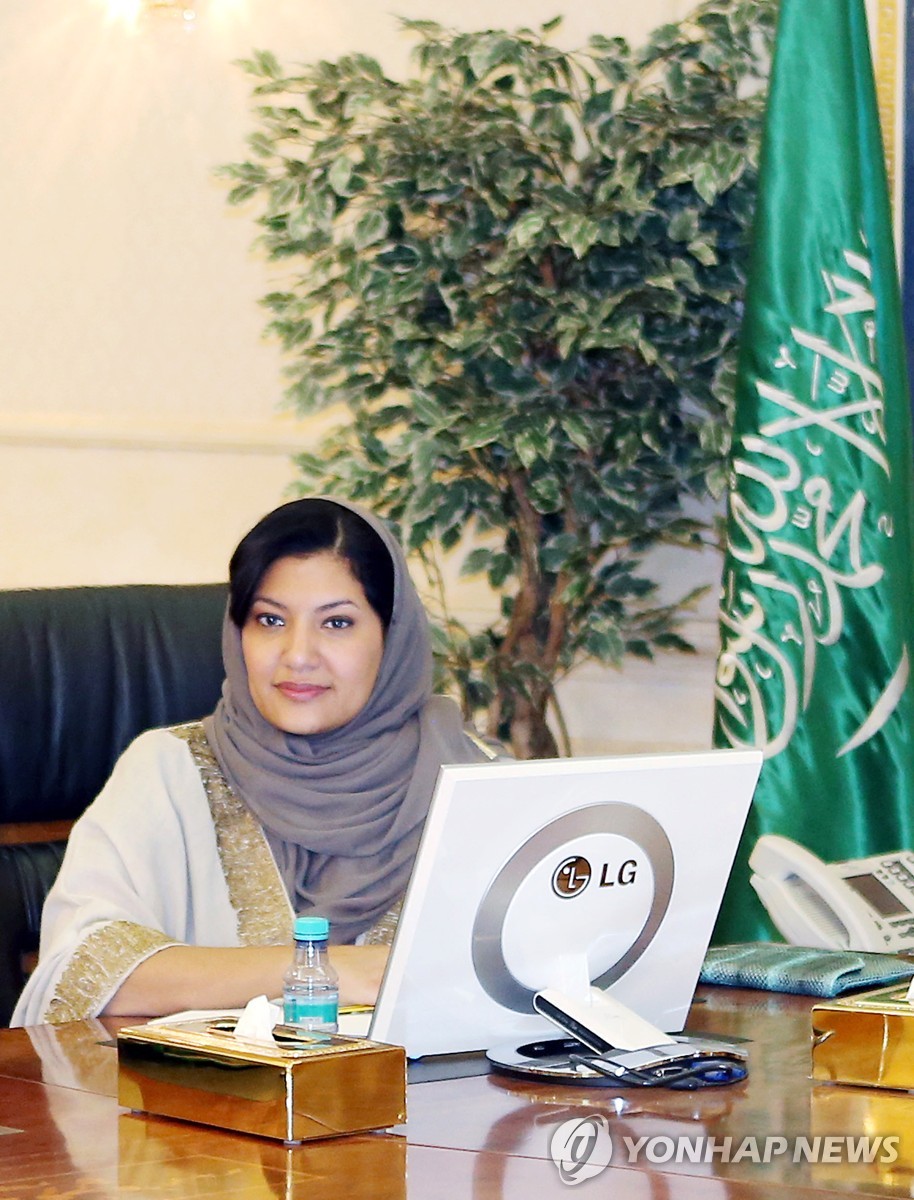 주미 사우디 대사, 반사우디 칼럼 쓴 나브라틸로바 등에 반박