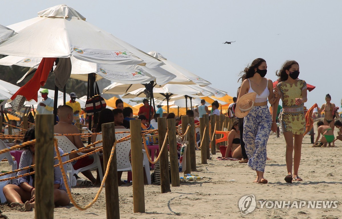 콜롬비아 해변 음료 2잔에 230만원…외국인 상대 도넘는 바가지