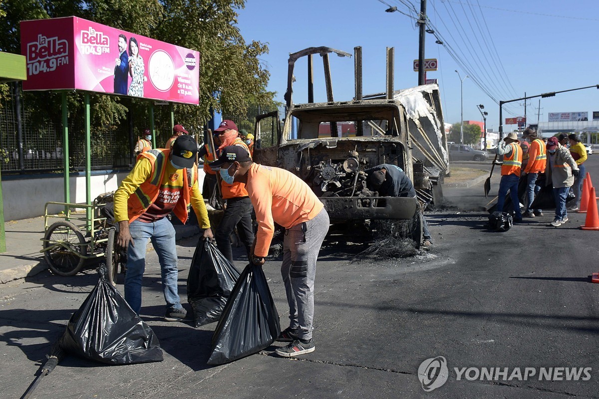 "학대받고 있다" 멕시코서 기저귀에 메모…피해자는 임신부