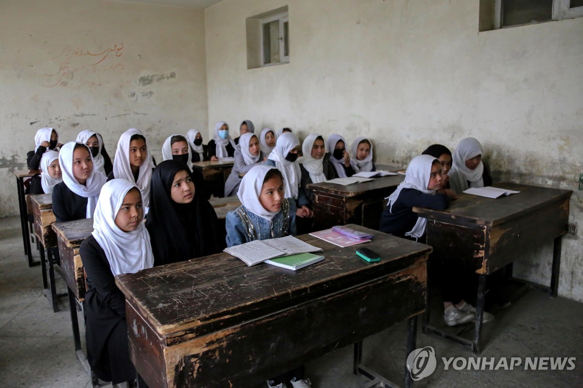 유엔, 아프간 탈레반 정부에 "여성 교육 제한 해제" 촉구