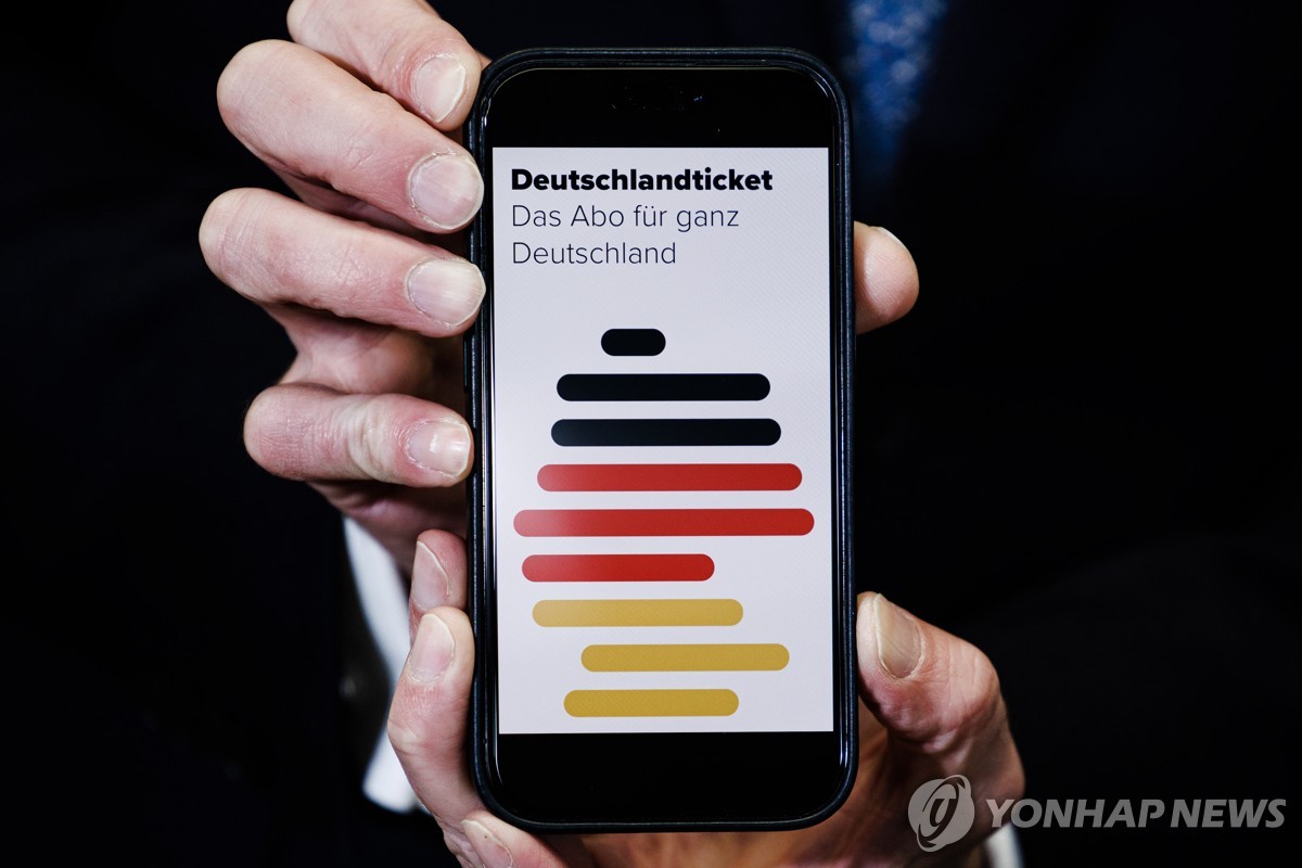 독일철도 또 파업…대중교통 'D티켓'은 가격 오를듯