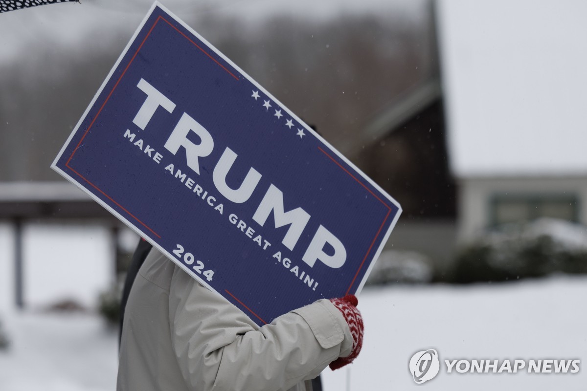 기업들도 트럼프 재선 가능성에 초긴장…"초선 때보다 나쁠수도"