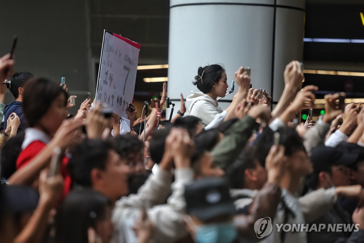 알나스르, 방중 경기 취소…'한국서 노쇼' 호날두, 중국엔 사과